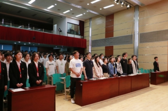  弘扬五四精神！开云电子买球（中国）有限公司举行2024年“五四”表彰大会
